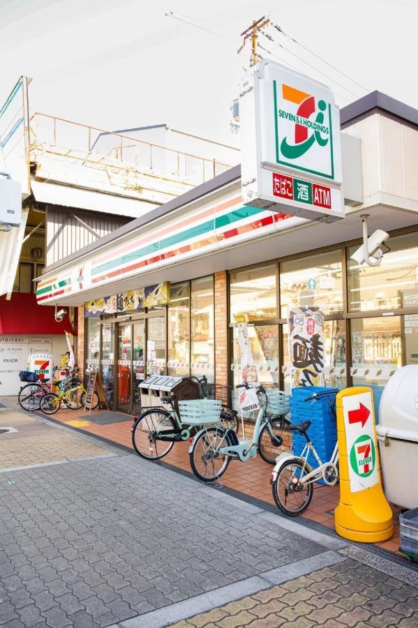 Villa 9人可 貸切一軒家 Usj電車14分!海遊館3駅!なんば3駅!通天閣3駅!大阪城電車15分!京セラドーム徒歩15分! 赤ちゃん子ども歓迎!Mackey'S House! Exterior foto