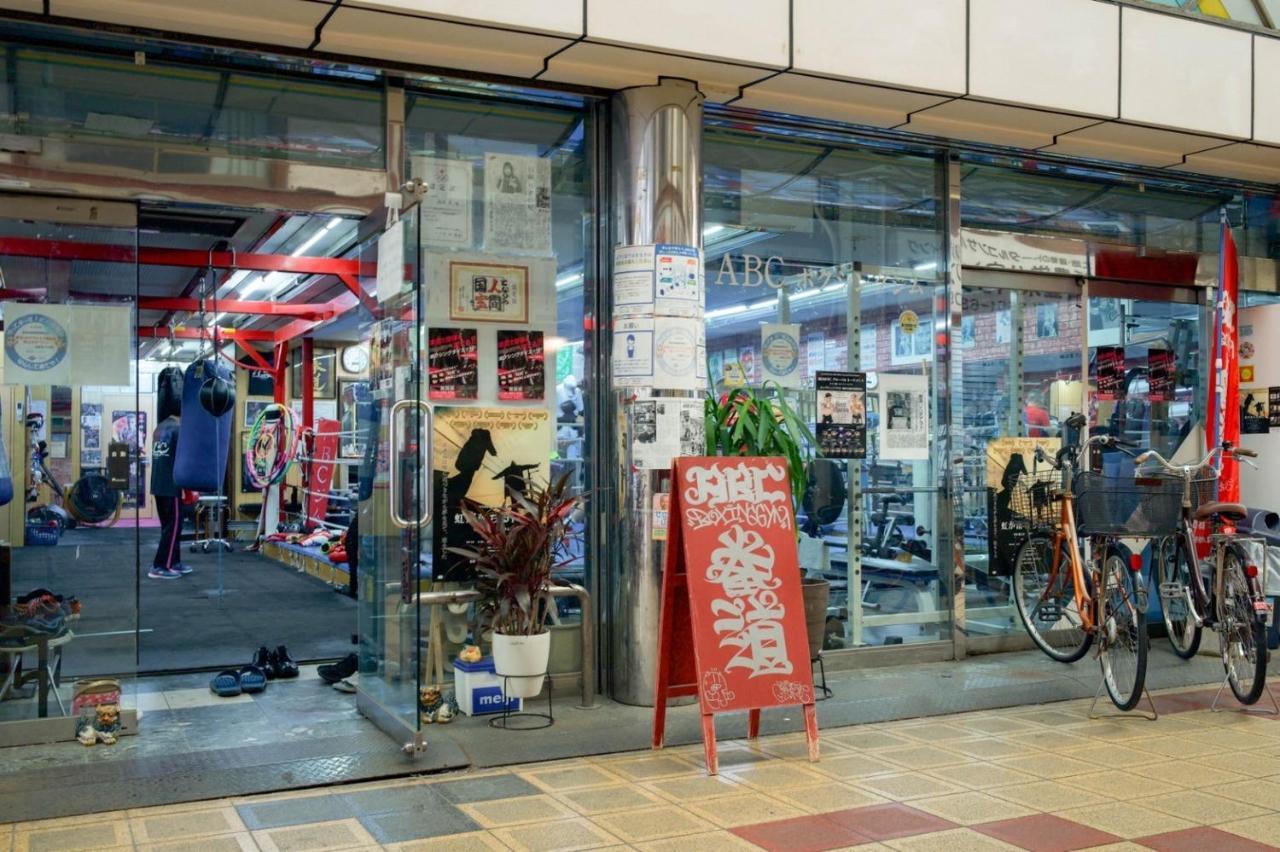 Villa 9人可 貸切一軒家 Usj電車14分!海遊館3駅!なんば3駅!通天閣3駅!大阪城電車15分!京セラドーム徒歩15分! 赤ちゃん子ども歓迎!Mackey'S House! Exterior foto